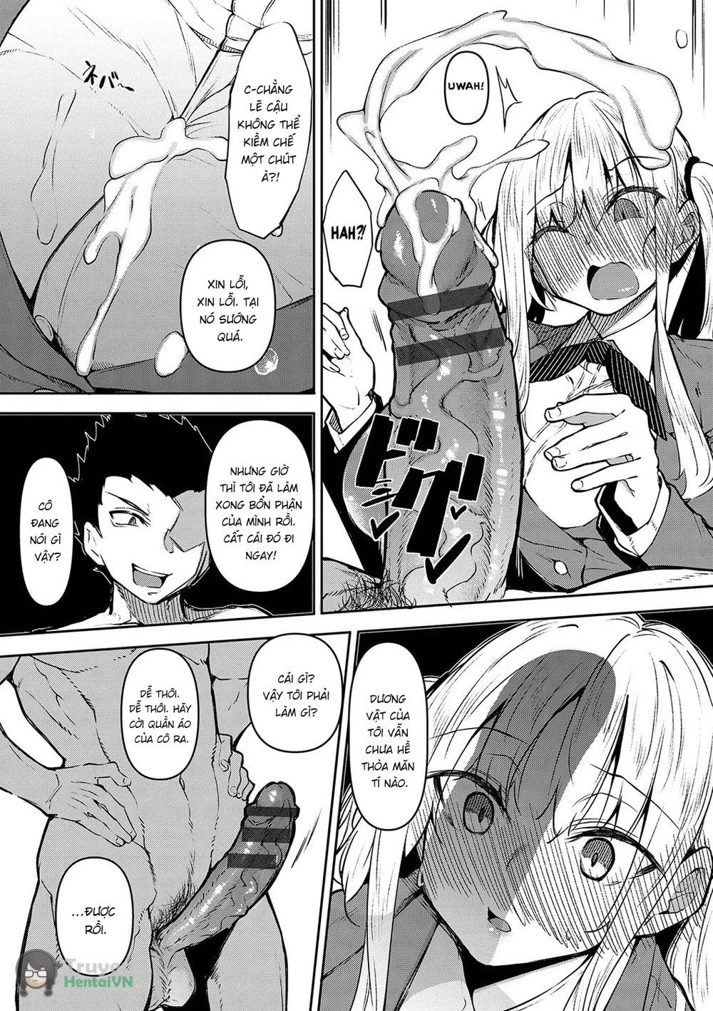 Saimin Tengoku - Hypnosis Heavensto - Chap 1 - 61