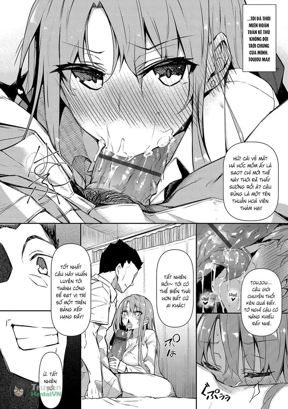 Saimin Tengoku - Hypnosis Heavensto - Chap 1 - 8