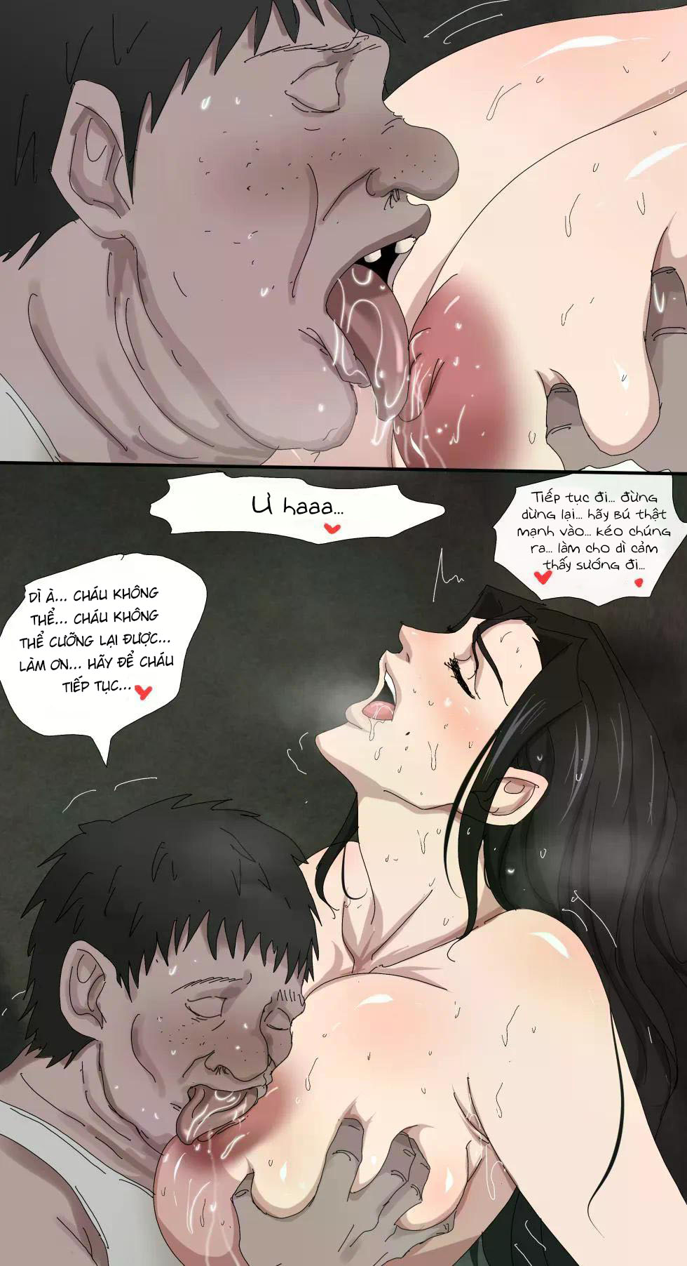 Tsumibukai yokubo | Sinful Lust Level 18 - Chap 2 - 14