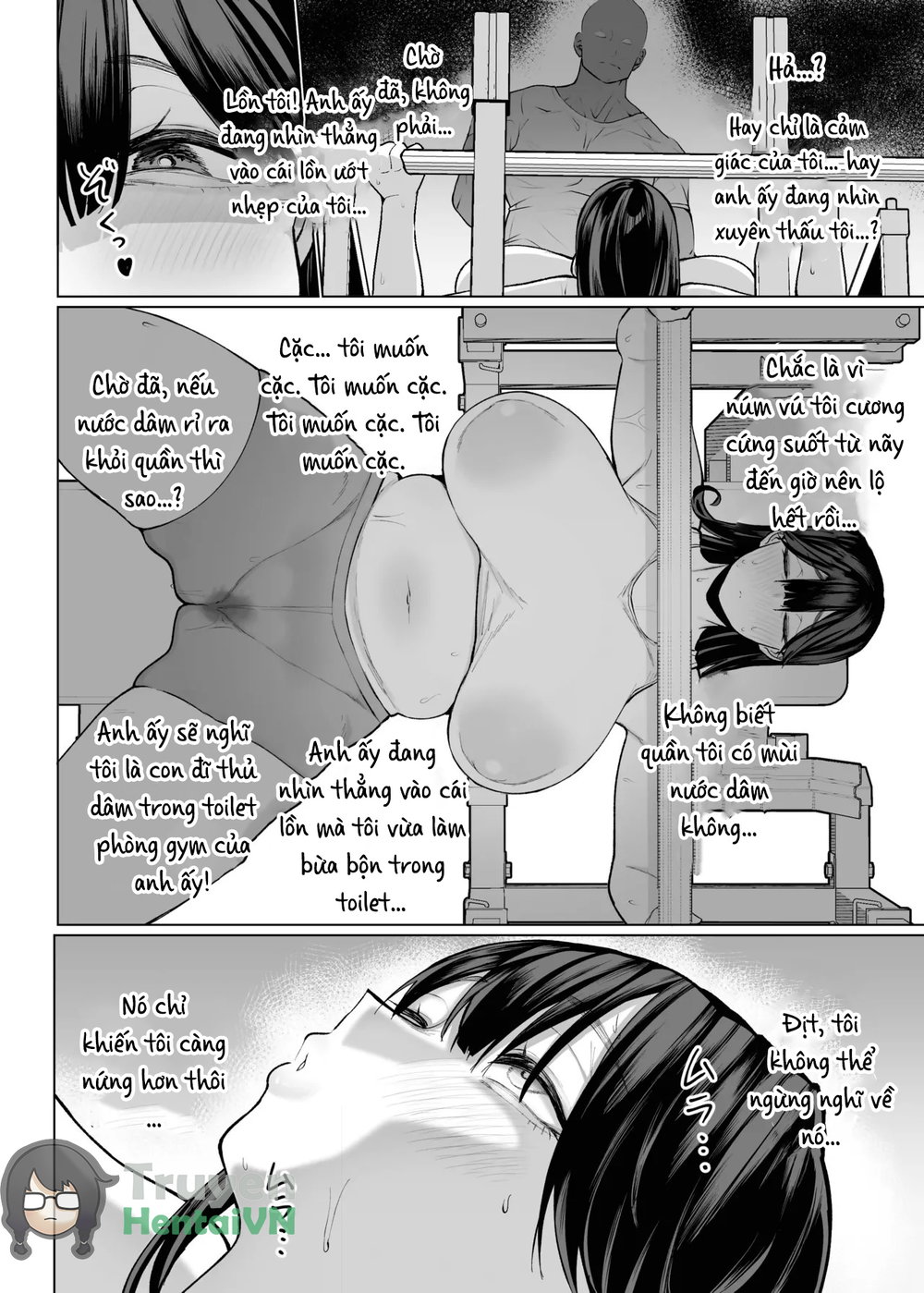 Onna ni Umarete Yokatta - Chap 1 - 18 Onna ni Umarete Yokatta - Chap 1 - 18