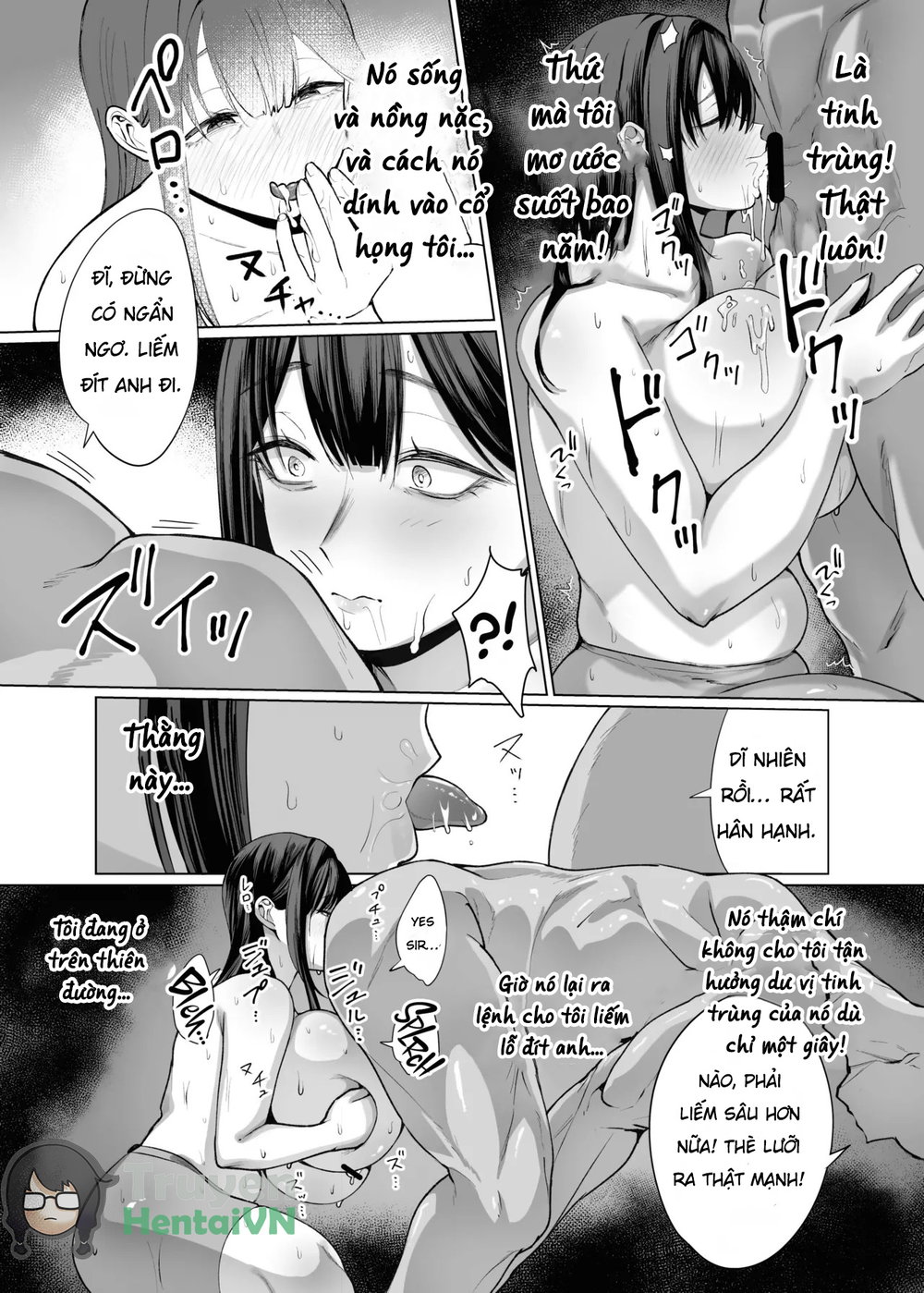Onna ni Umarete Yokatta - Chap 1 - 25 Onna ni Umarete Yokatta - Chap 1 - 25