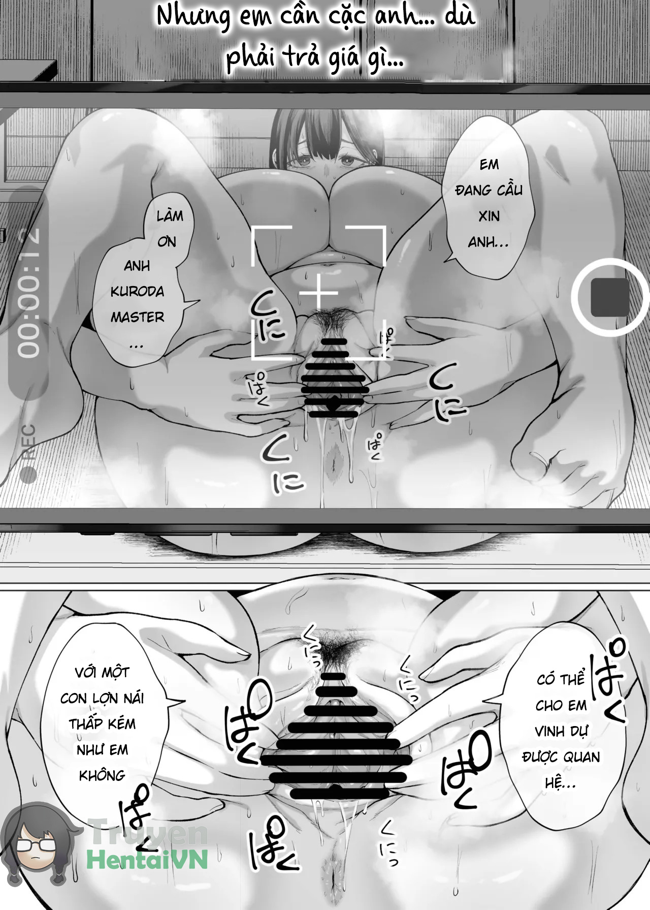 Onna ni Umarete Yokatta - Chap 1 - 34