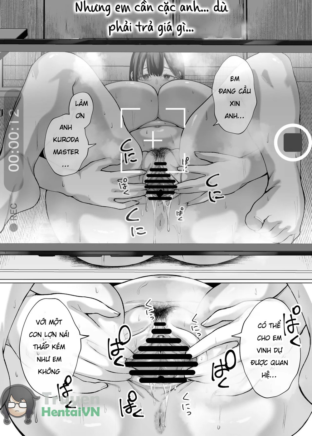 Onna ni Umarete Yokatta - Chap 1 - 34 Onna ni Umarete Yokatta - Chap 1 - 34