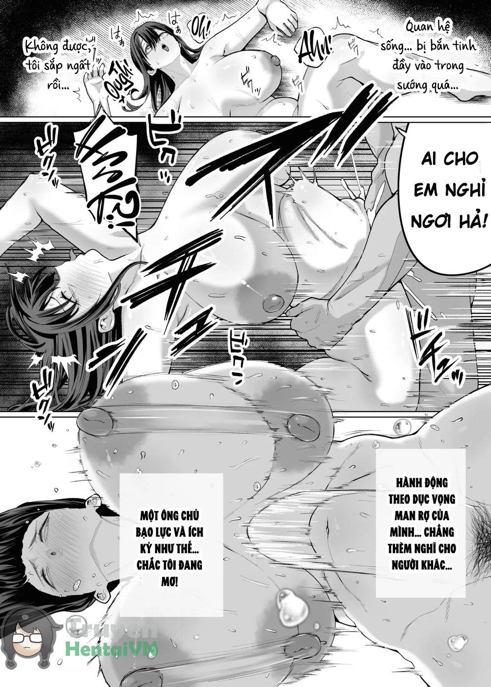 Onna ni Umarete Yokatta - Chap 1 - 41 Onna ni Umarete Yokatta - Chap 1 - 41
