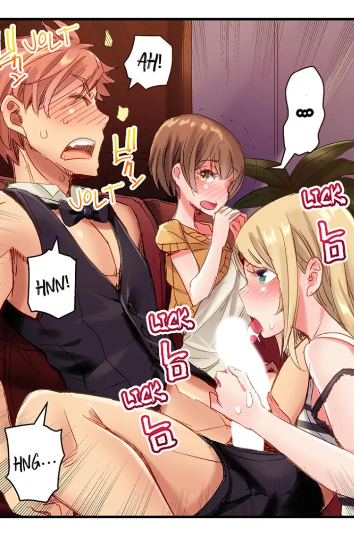 Bar cặc ! Phục vụ các quý cô ~ - Chap 2 - 16