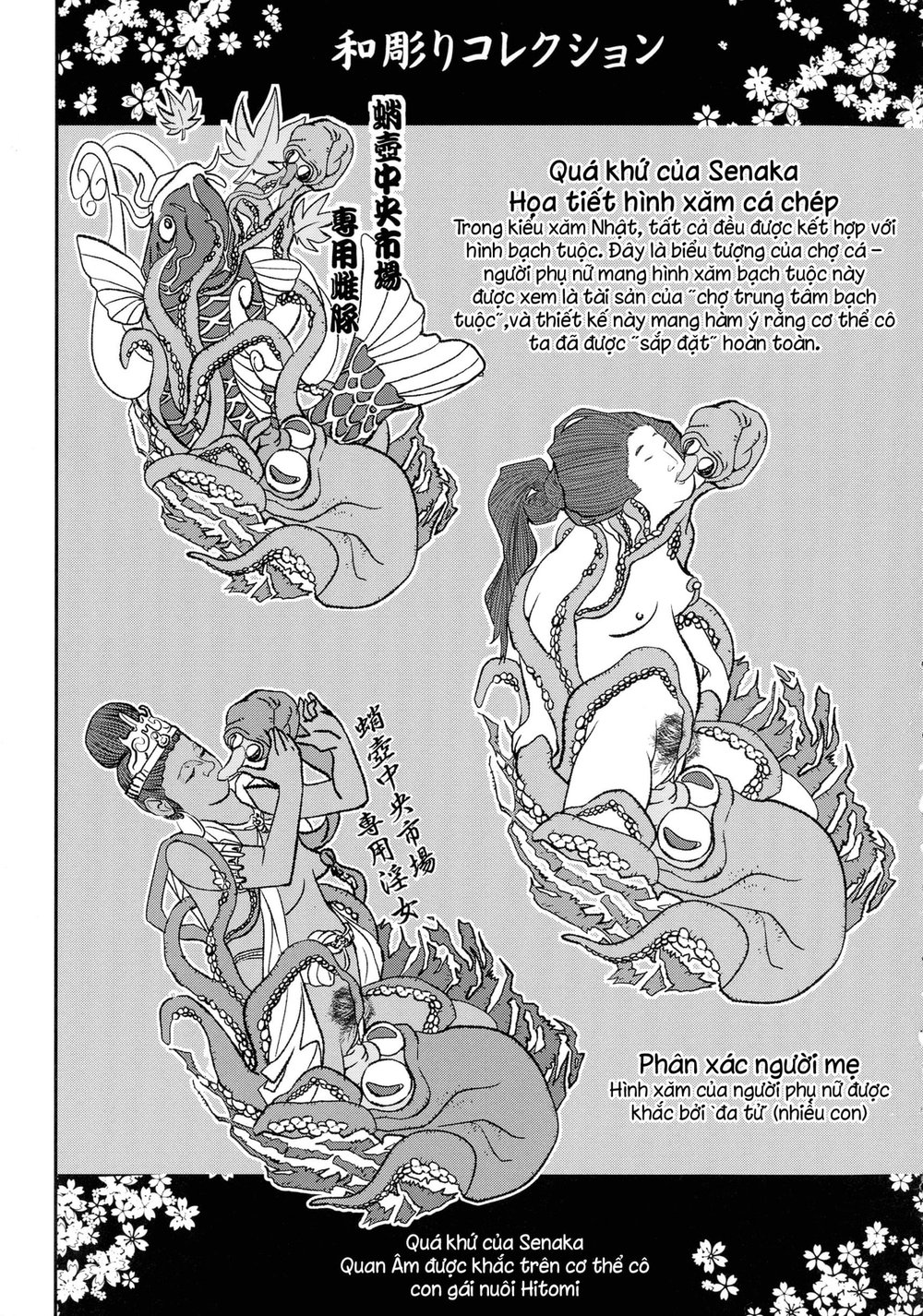 Lời thú nhận sau lưng - Chap 5 - 1