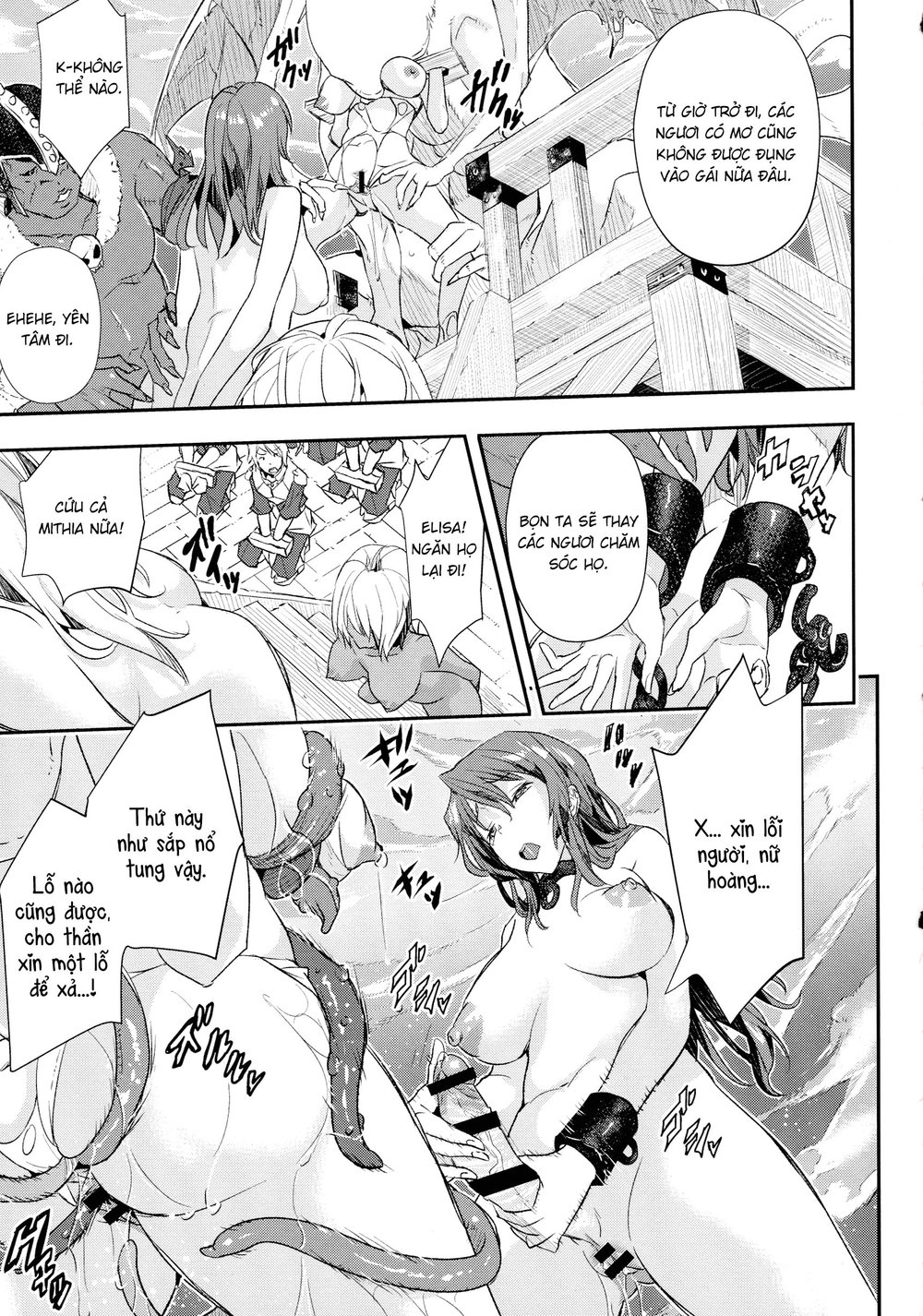 Lời thú nhận sau lưng - Chap 5 - 12