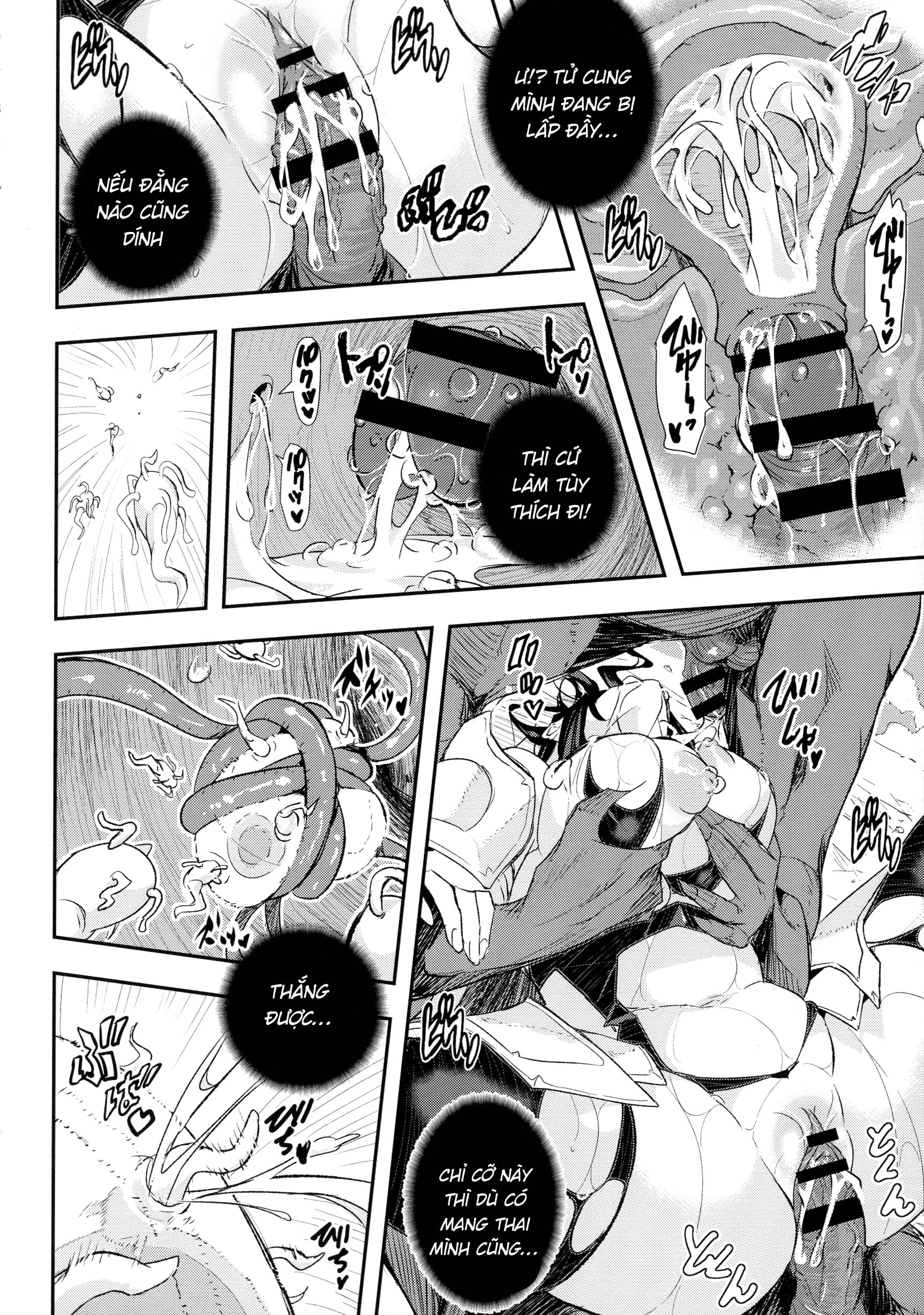 Lời thú nhận sau lưng - Chap 5 - 47