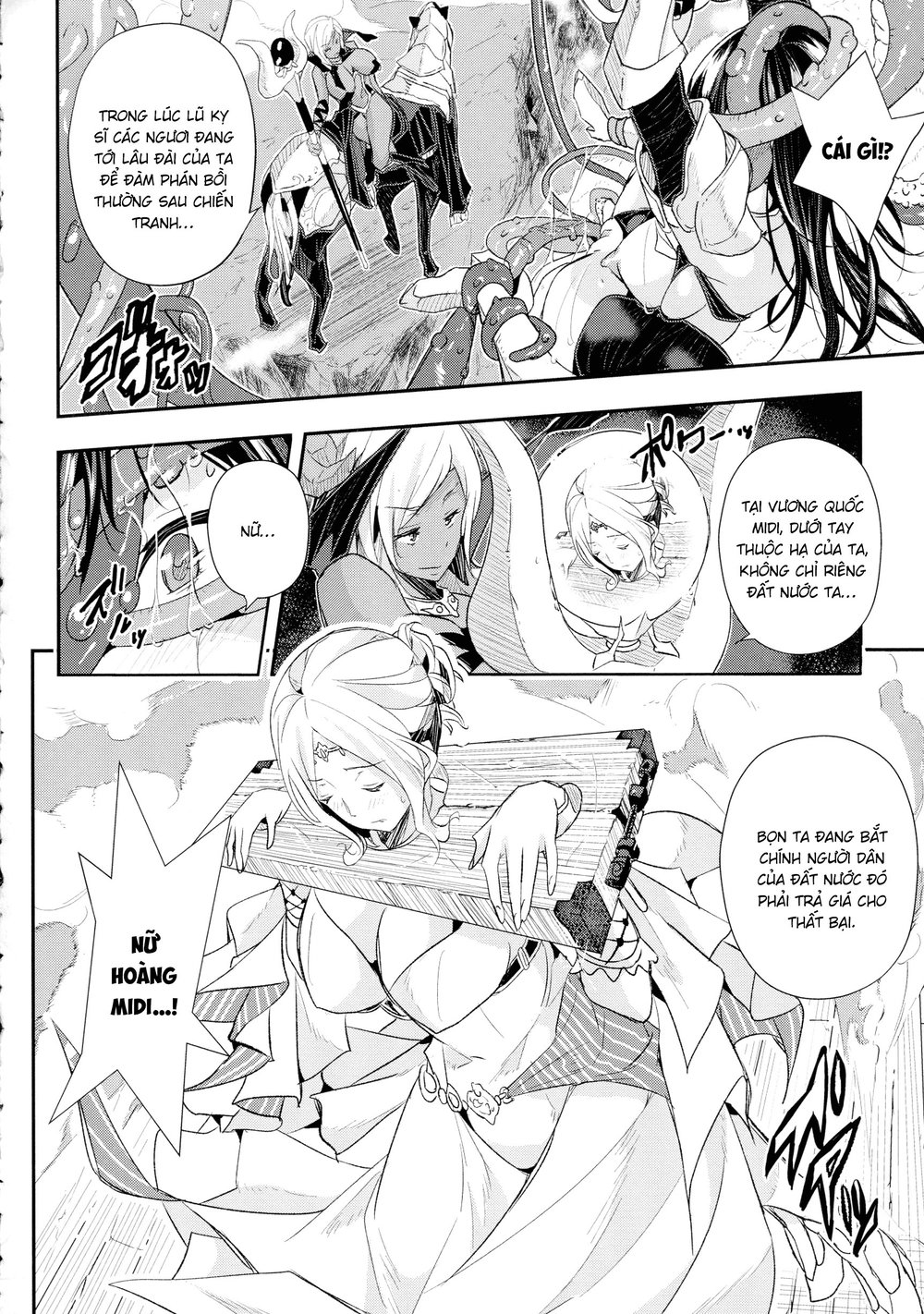 Lời thú nhận sau lưng - Chap 5 - 5