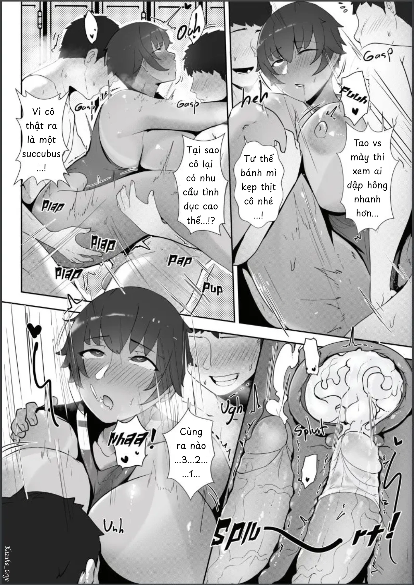 Good Teachers - Chap 1 - 28