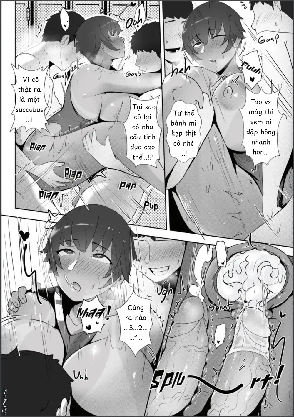 Good Teachers - Chap 1 - 28