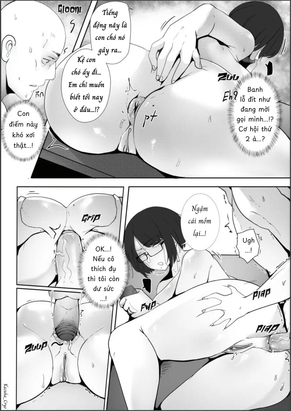 Good Teachers - Chap 1 - 40
