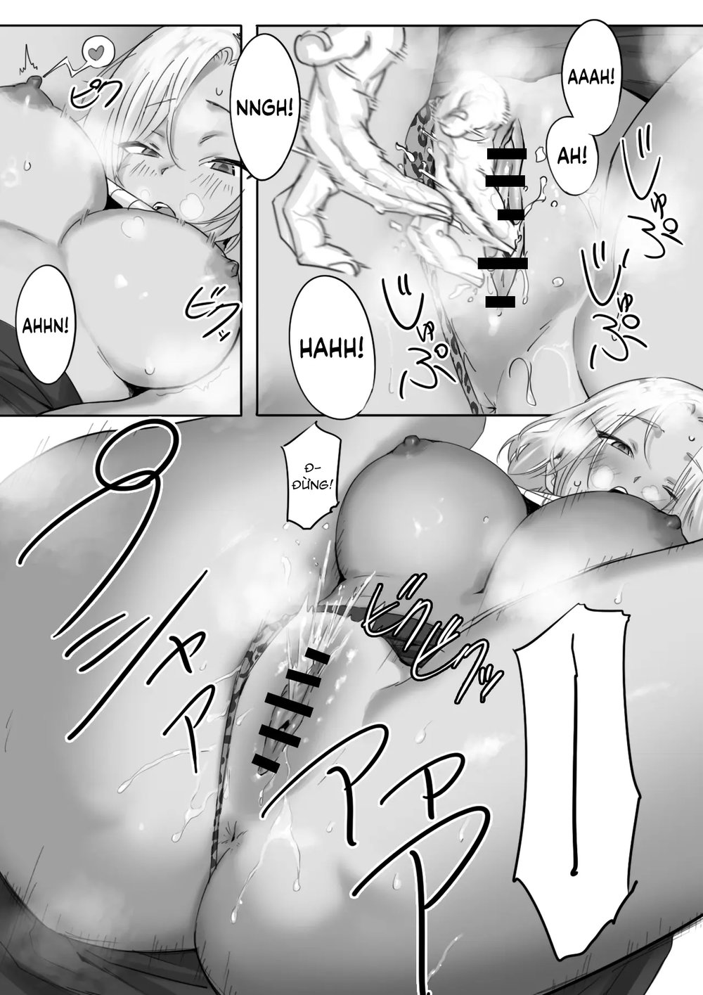 Onna Gal Joushi to Furin suru Hanashi 1 - Chap 1 - 12