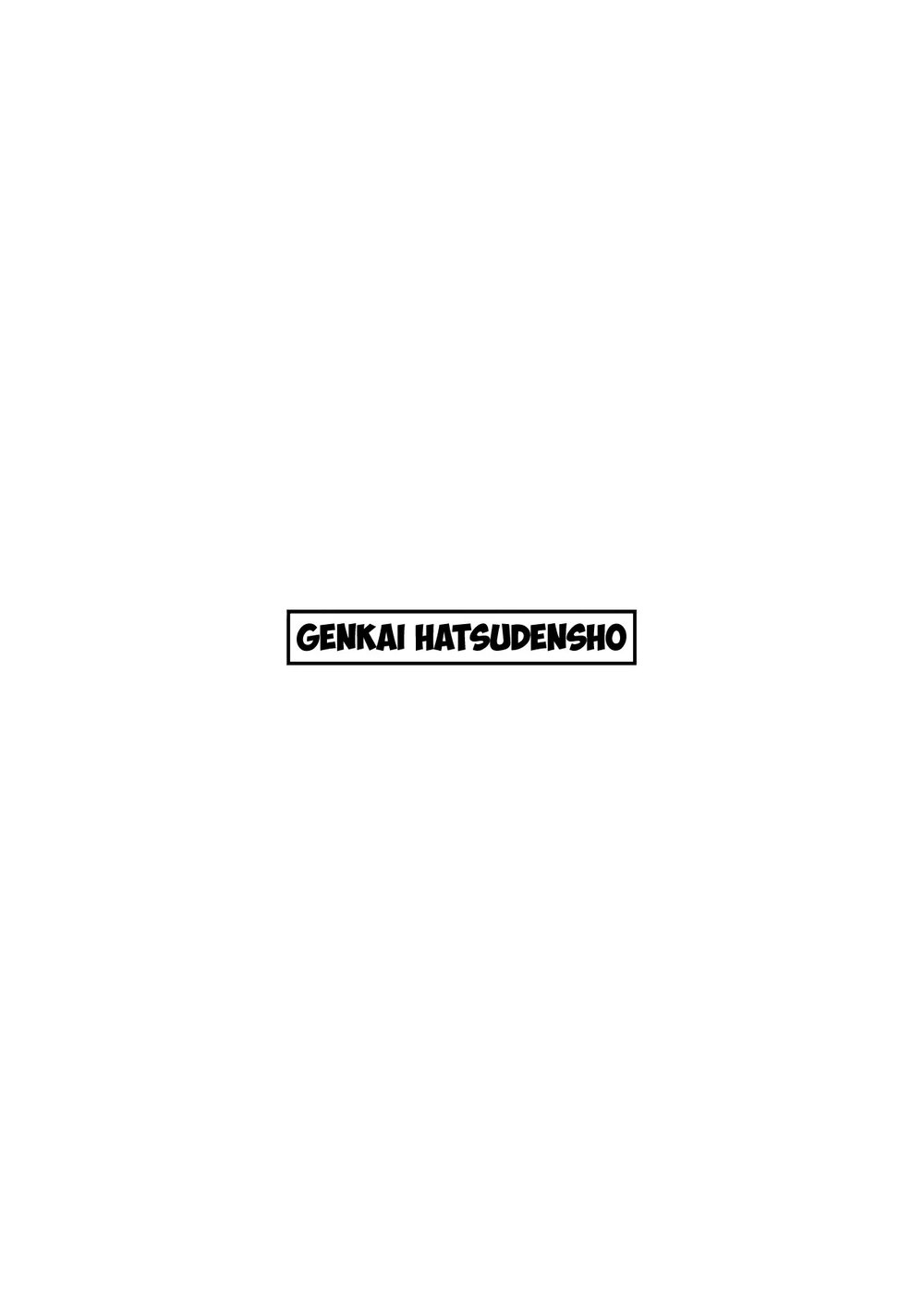 Onna Gal Joushi to Furin suru Hanashi 1 - Chap 1 - 24