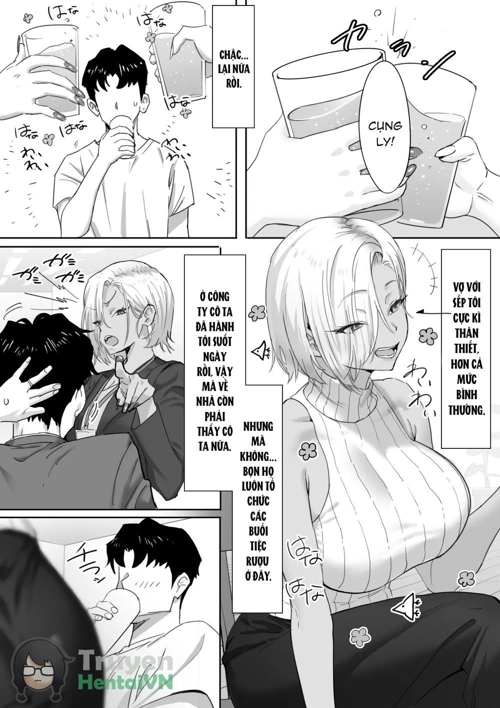 Onna Gal Joushi to Furin suru Hanashi 1 - Chap 1 - 3