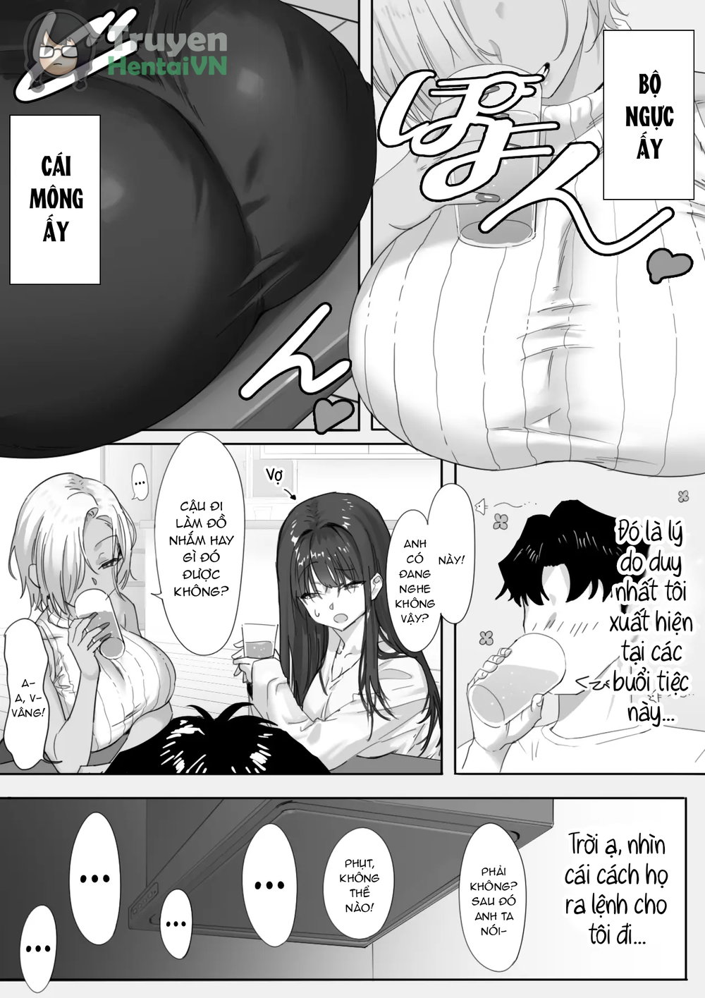 Onna Gal Joushi to Furin suru Hanashi 1 - Chap 1 - 4