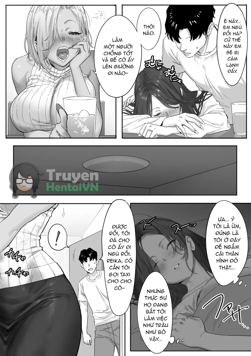 Onna Gal Joushi to Furin suru Hanashi 1 - Chap 1 - 5