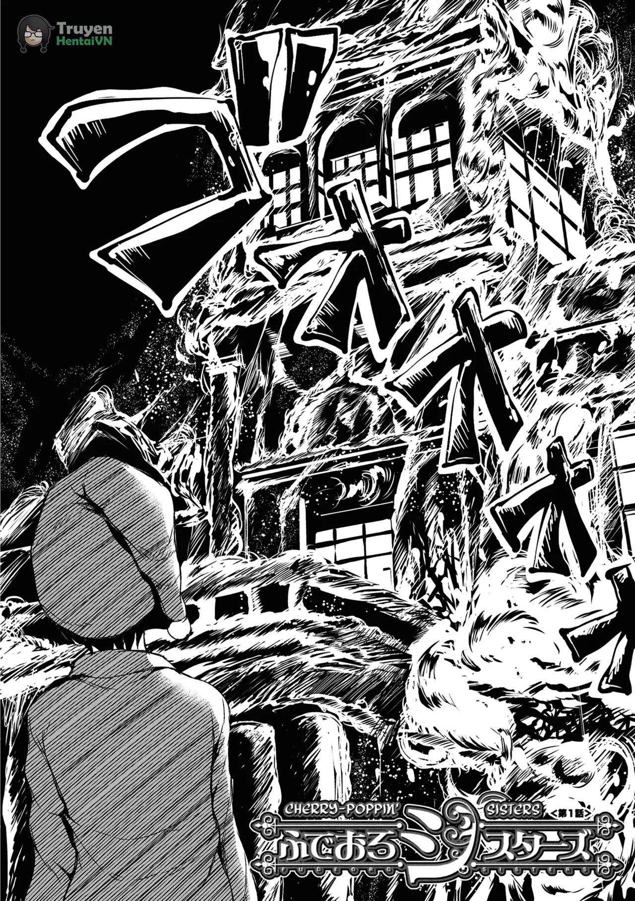 At Home Harem Fudeoro Sisters - Chap 1 - 10