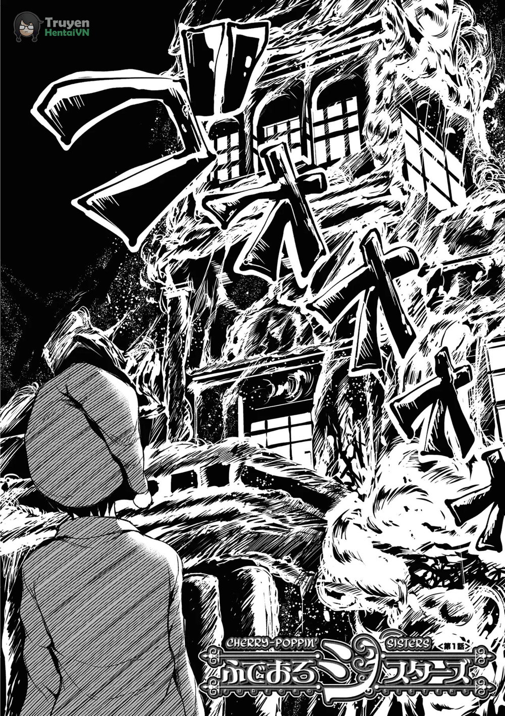 At Home Harem Fudeoro Sisters - Chap 1 - 10
