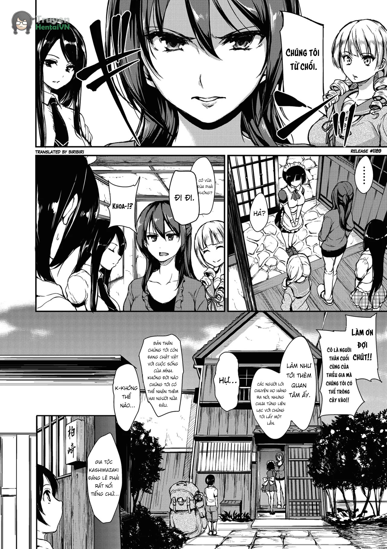 At Home Harem Fudeoro Sisters - Chap 1 - 12