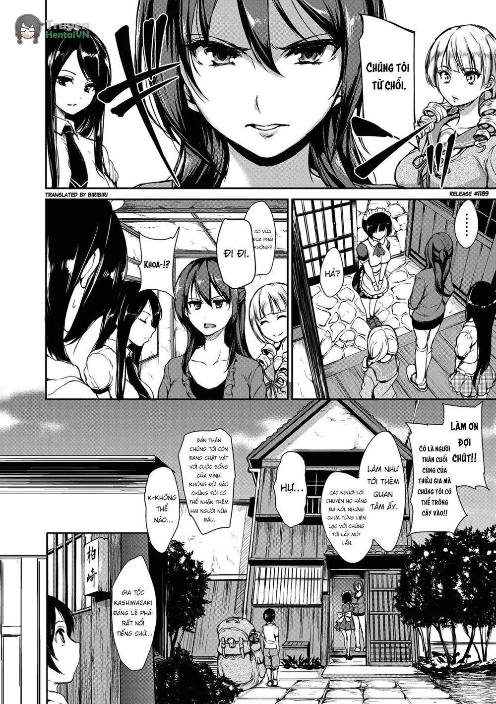 At Home Harem Fudeoro Sisters - Chap 1 - 12