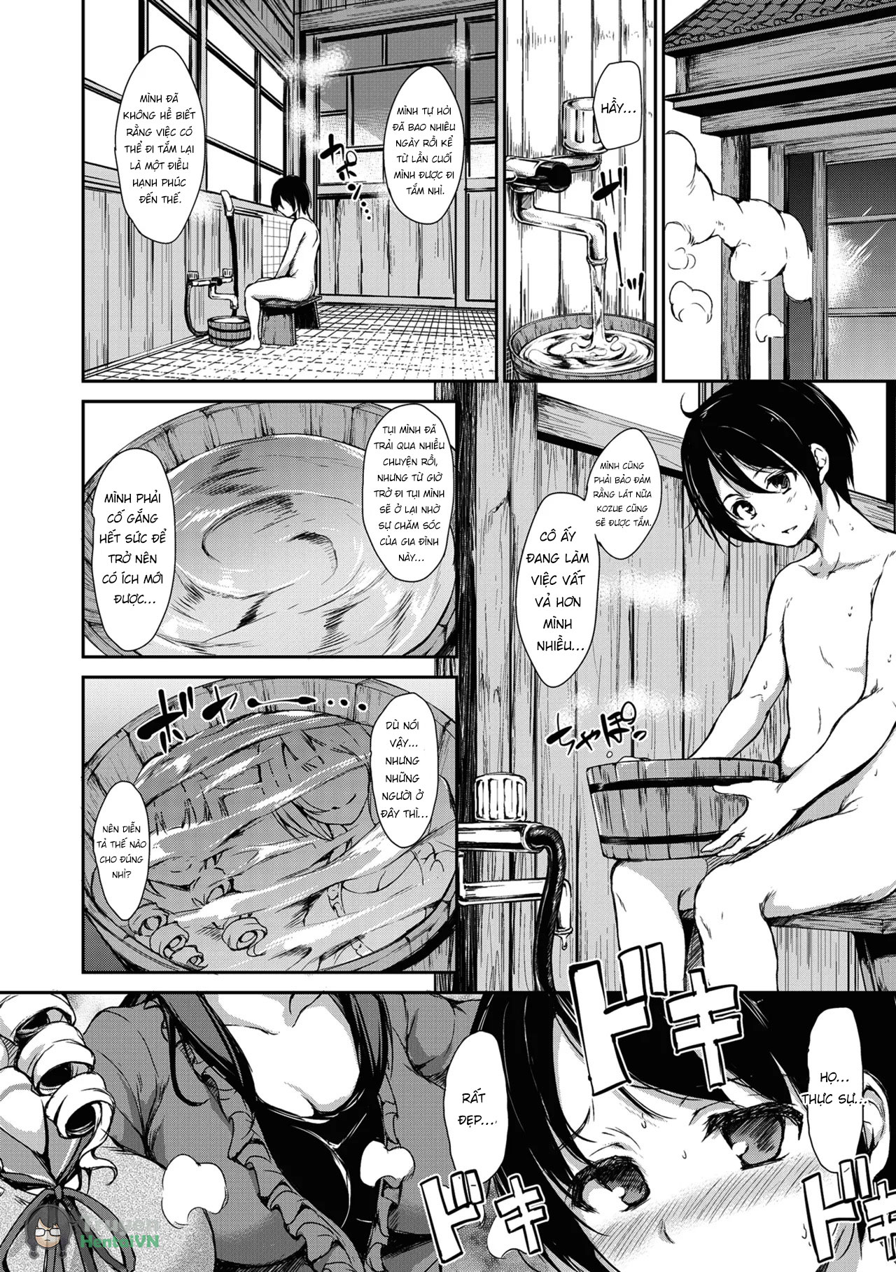 At Home Harem Fudeoro Sisters - Chap 1 - 18