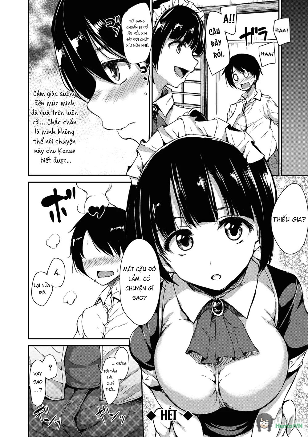 At Home Harem Fudeoro Sisters - Chap 1 - 46