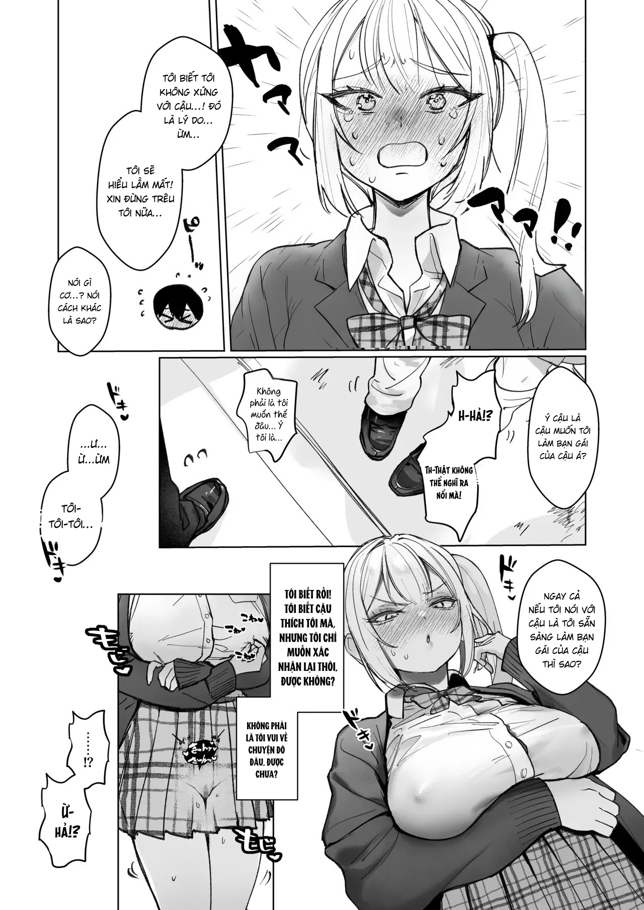 Ryou Kataomoi ga Minoranai Gyaru-san wa Iramura... - Chap 1 - 17