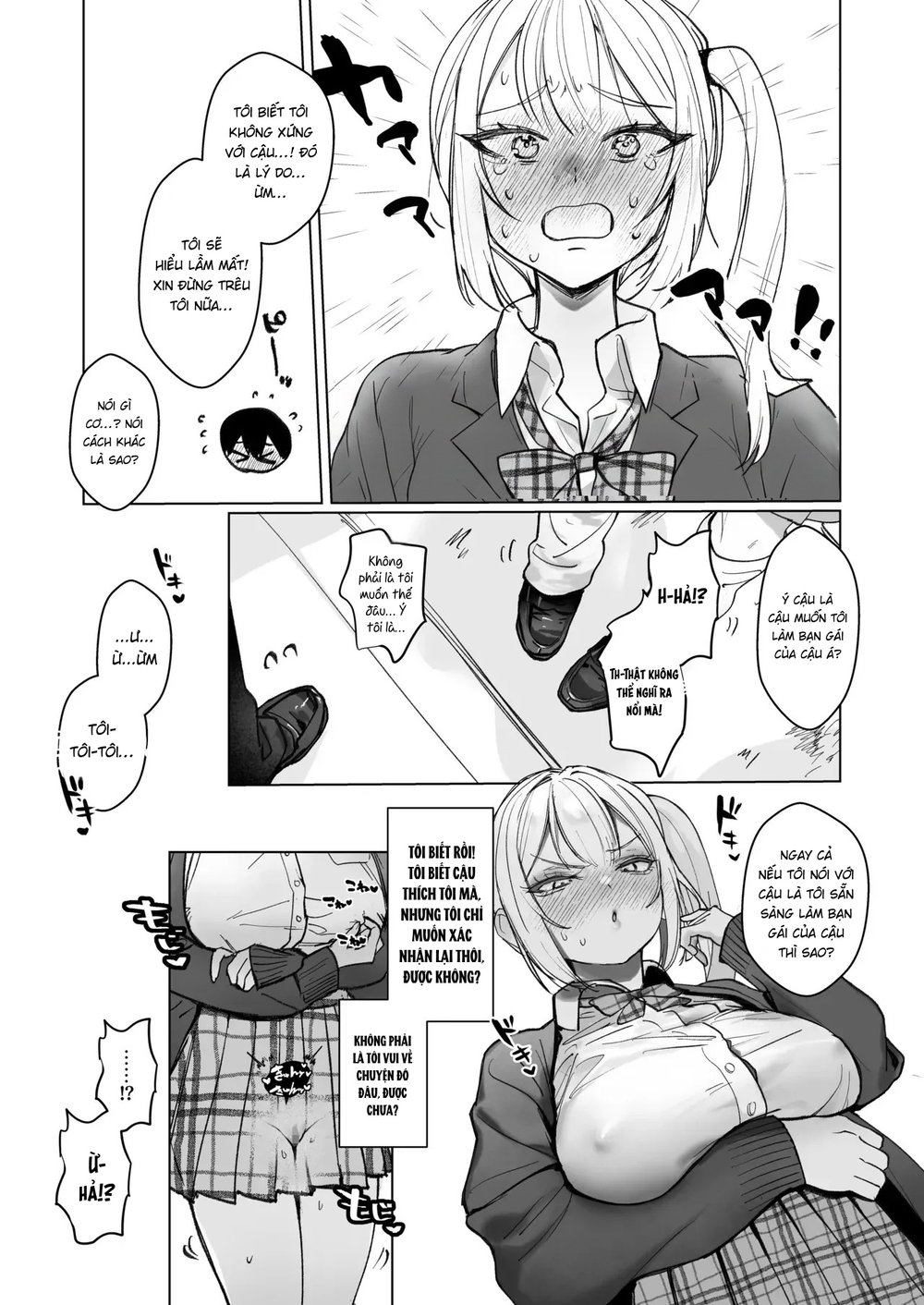 Ryou Kataomoi ga Minoranai Gyaru-san wa Iramura... - Chap 1 - 17