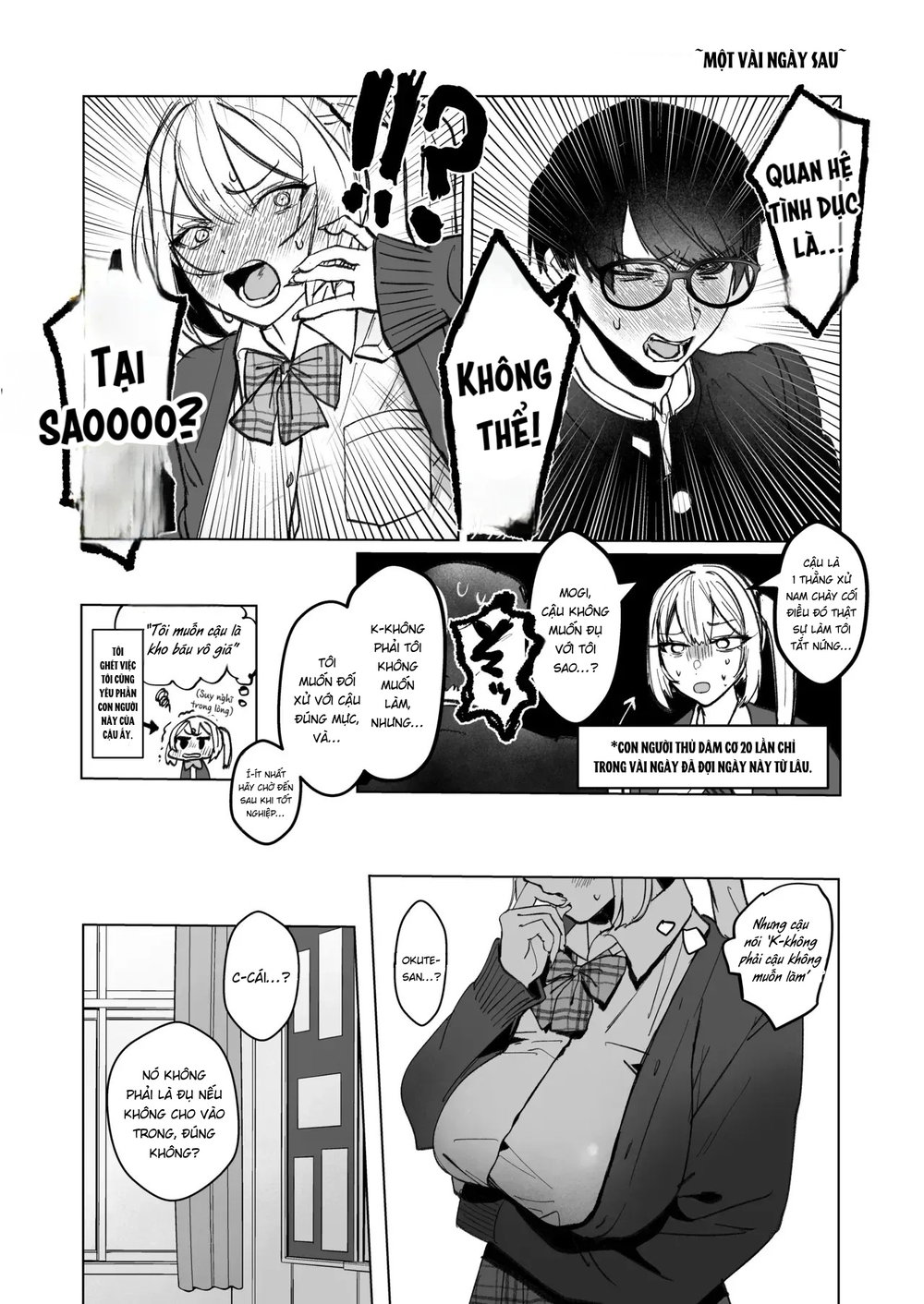 Ryou Kataomoi ga Minoranai Gyaru-san wa Iramura... - Chap 1 - 19