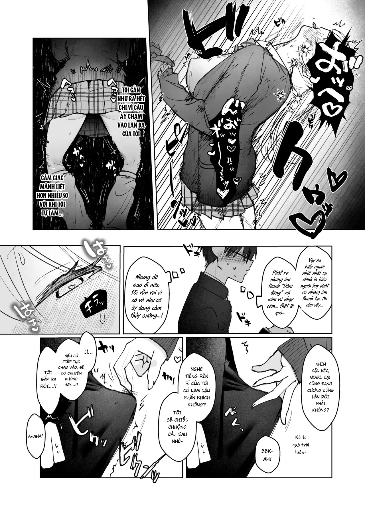 Ryou Kataomoi ga Minoranai Gyaru-san wa Iramura... - Chap 1 - 23