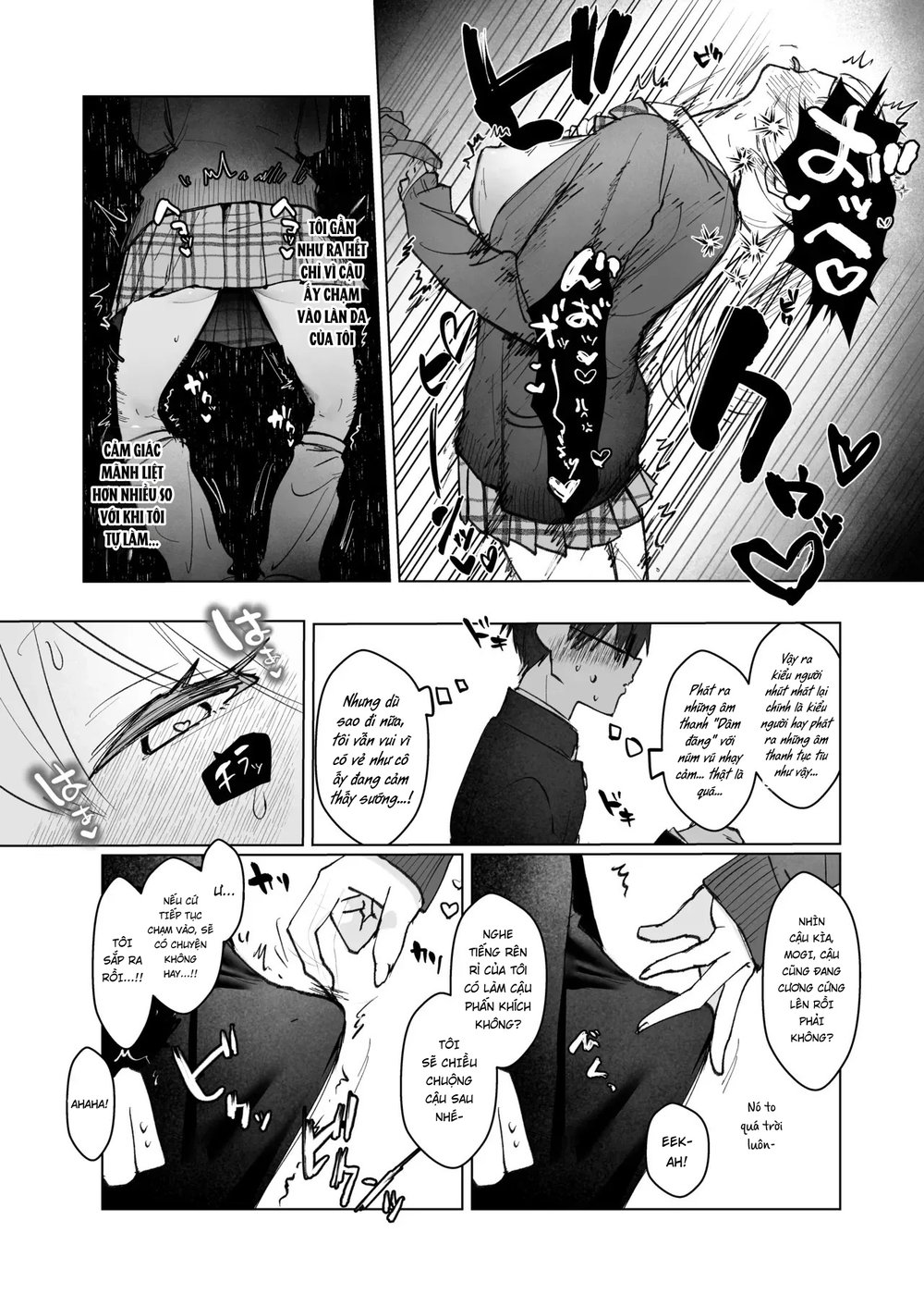 Ryou Kataomoi ga Minoranai Gyaru-san wa Iramura... - Chap 1 - 23