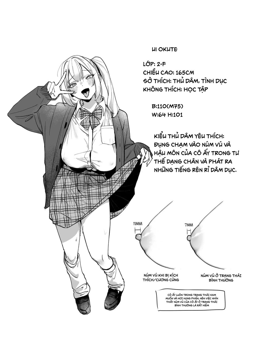 Ryou Kataomoi ga Minoranai Gyaru-san wa Iramura... - Chap 1 - 36