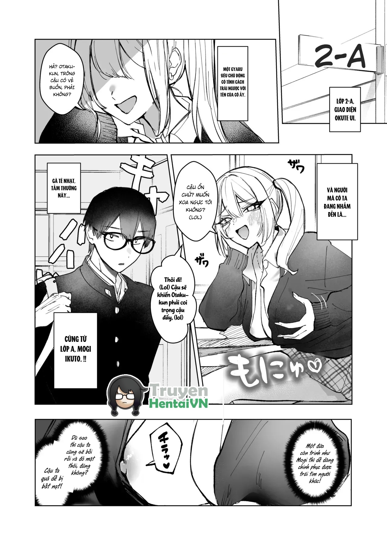 Ryou Kataomoi ga Minoranai Gyaru-san wa Iramura... - Chap 1 - 4
