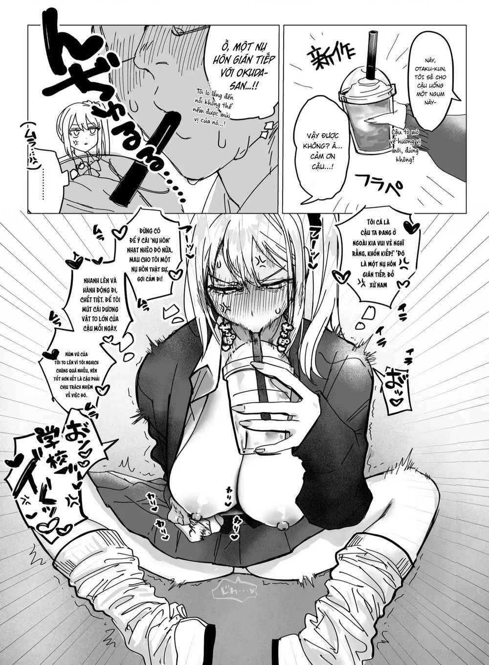 Ryou Kataomoi ga Minoranai Gyaru-san wa Iramura... - Chap 1 - 41