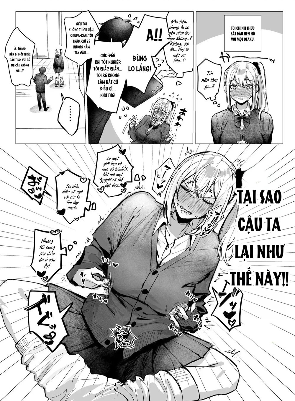 Ryou Kataomoi ga Minoranai Gyaru-san wa Iramura... - Chap 1 - 42