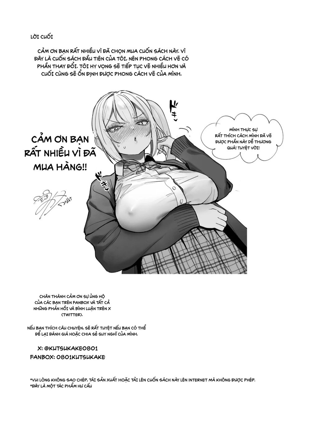 Ryou Kataomoi ga Minoranai Gyaru-san wa Iramura... - Chap 1 - 43