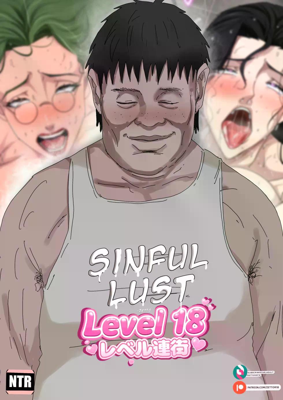 Tsumibukai yokubo | Sinful Lust Level 18 - Chap 1 - 2