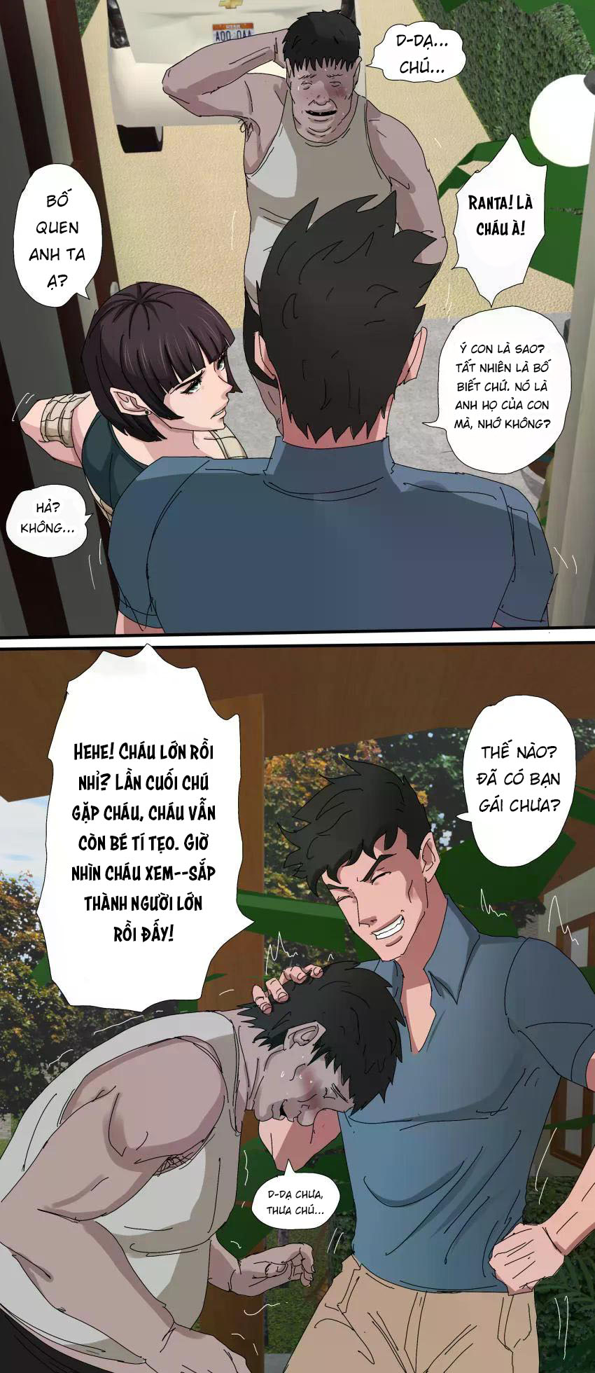 Tsumibukai yokubo | Sinful Lust Level 18 - Chap 1 - 38
