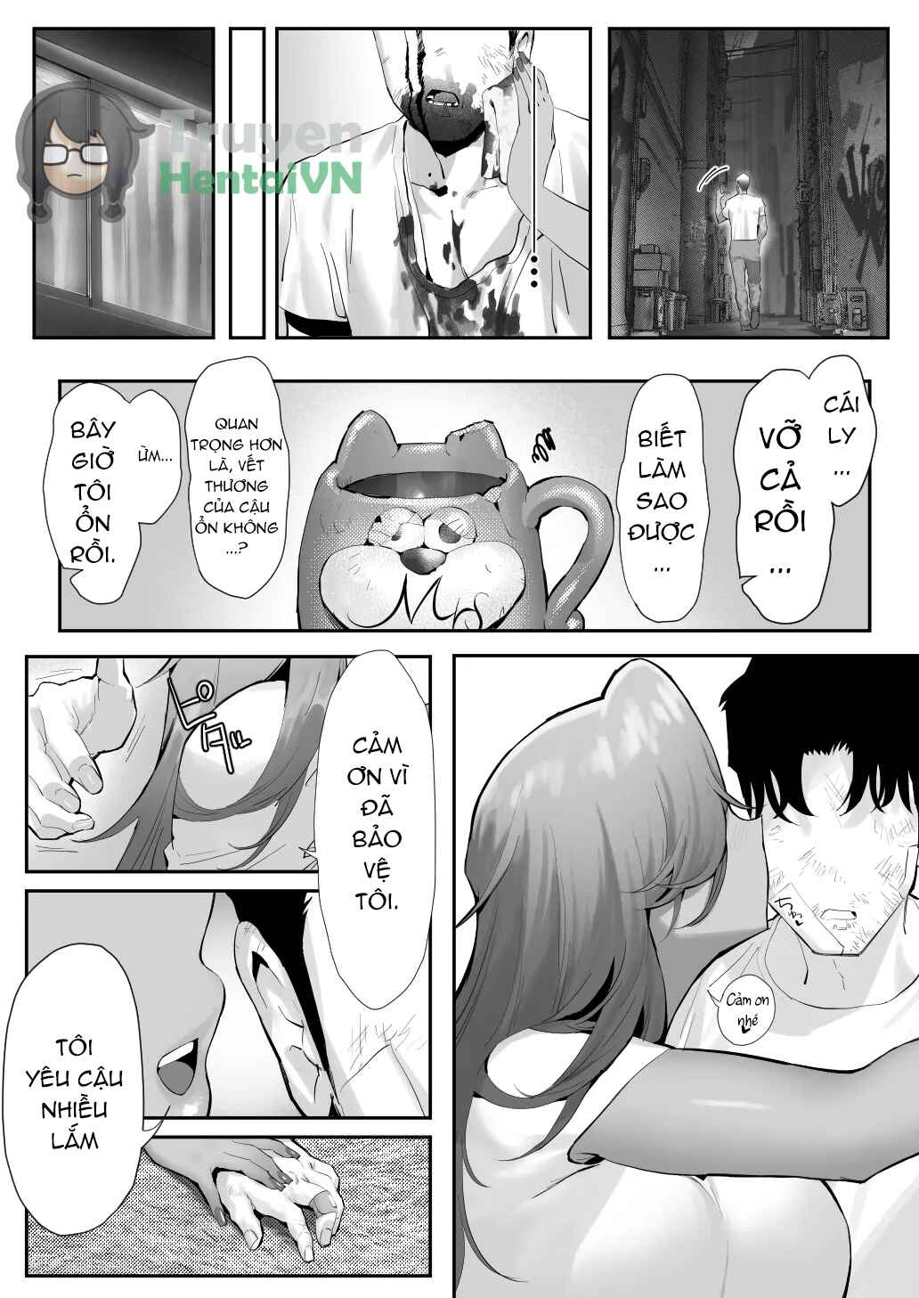 Onna Gal Joushi to Furin suru Hanashi 5 - Chap 2 - 11