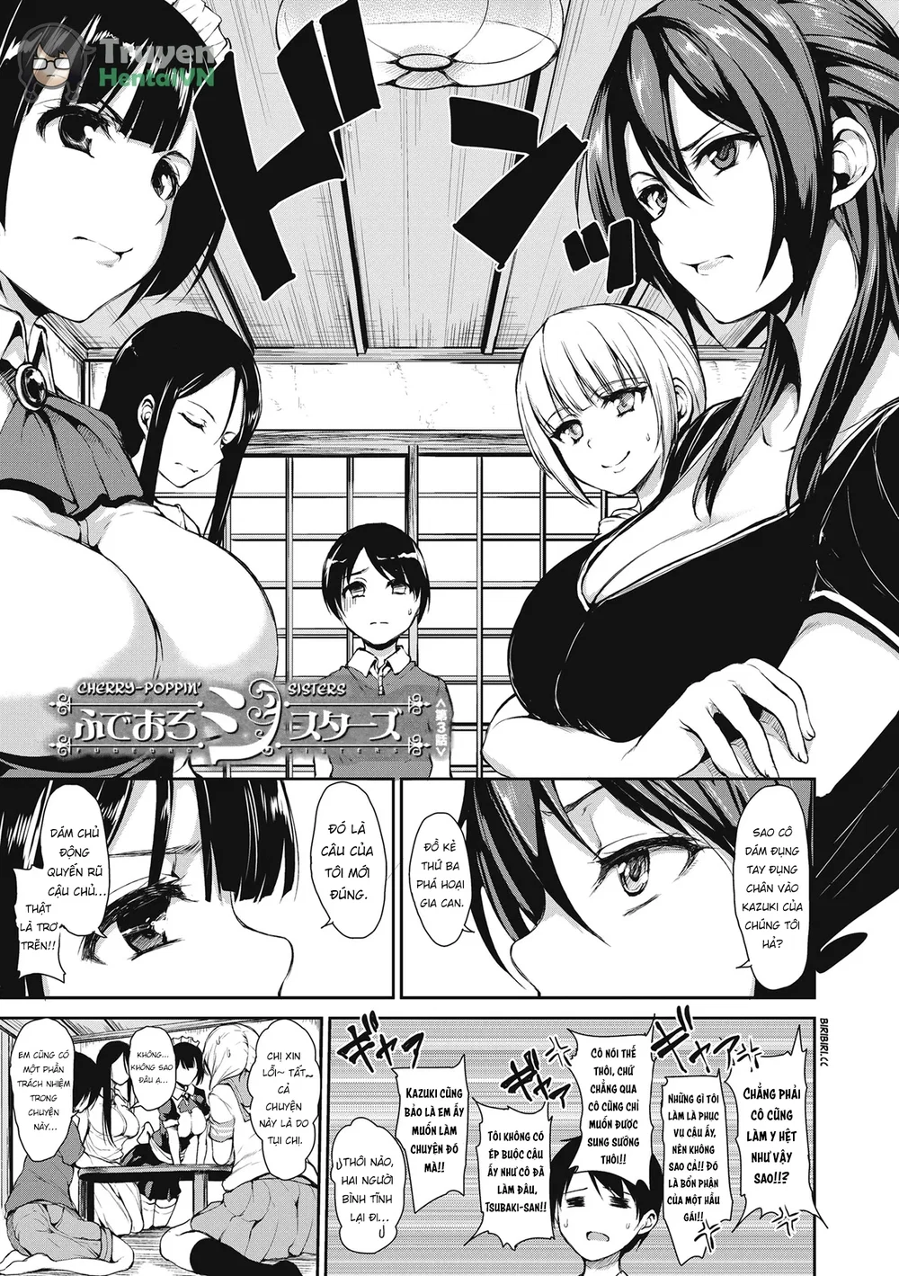 At Home Harem Fudeoro Sisters - Chap 3 - 2