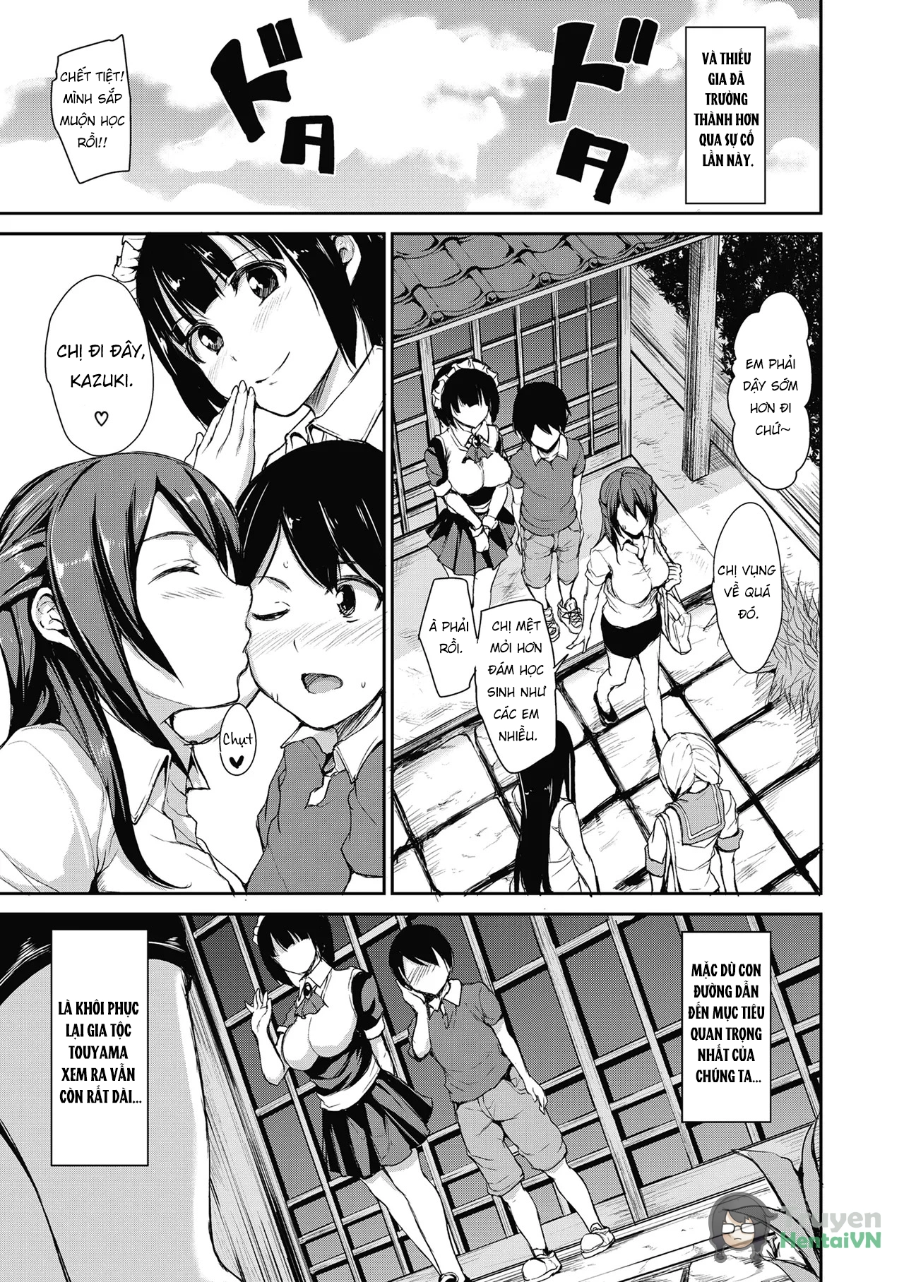 At Home Harem Fudeoro Sisters - Chap 3 - 42