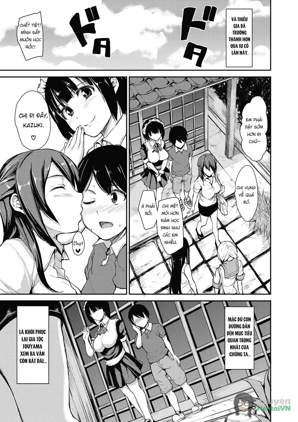 At Home Harem Fudeoro Sisters - Chap 3 - 42