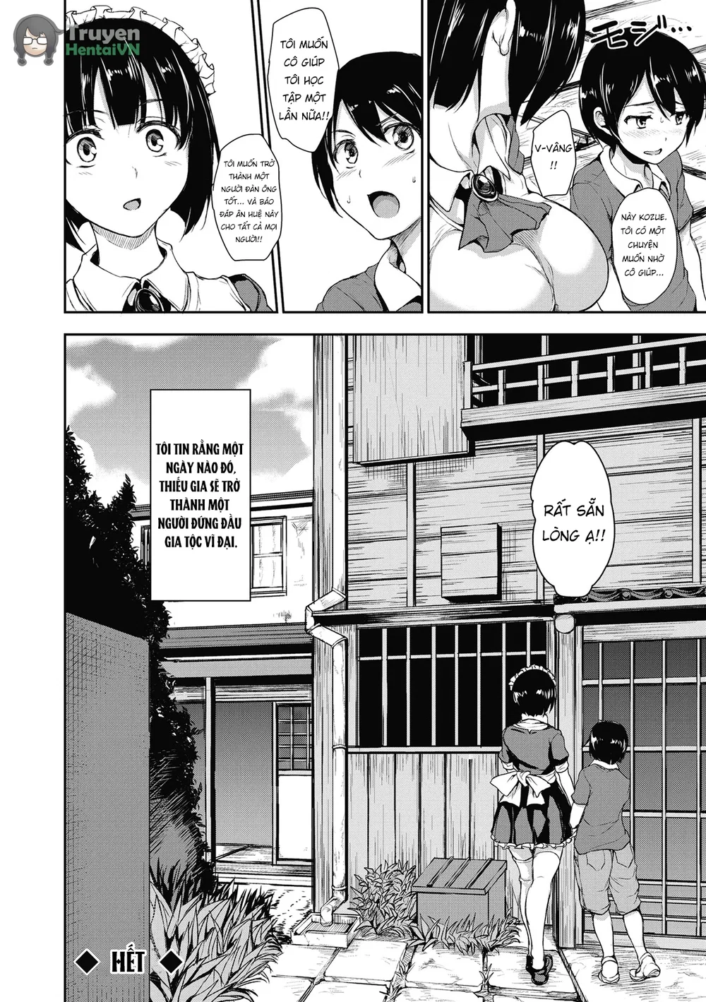 At Home Harem Fudeoro Sisters - Chap 3 - 43