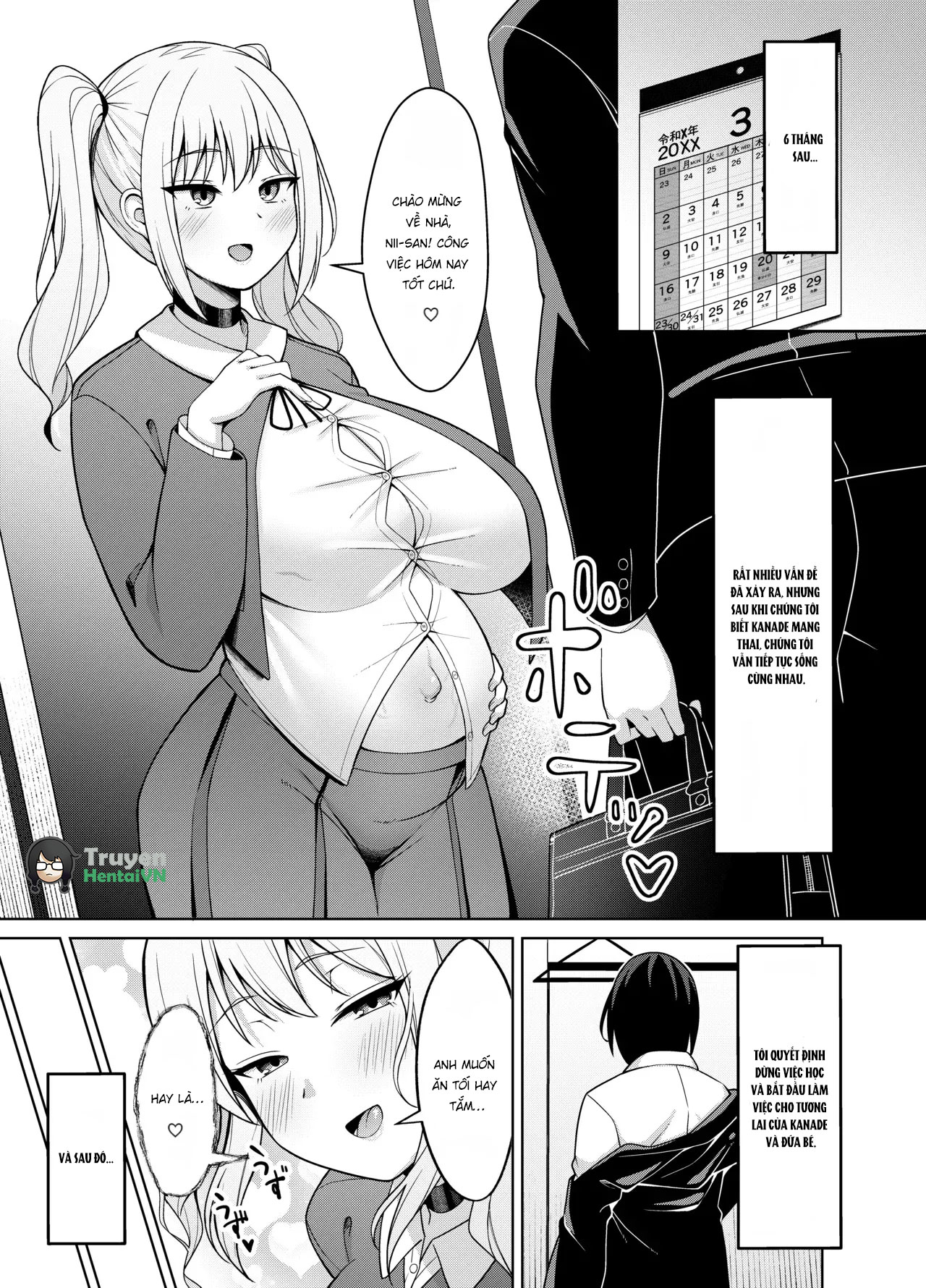 Ani Love Koushitsudo Chounyuu Imouto ni Semarar... - Chap 1 - 30