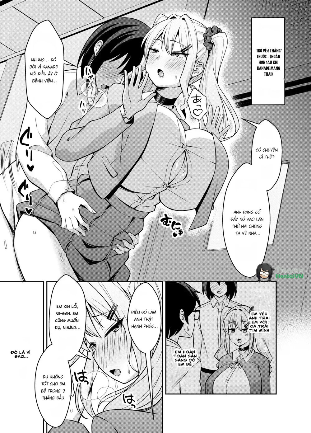 Ani Love Koushitsudo Chounyuu Imouto ni Semarar... - Chap 1 - 35
