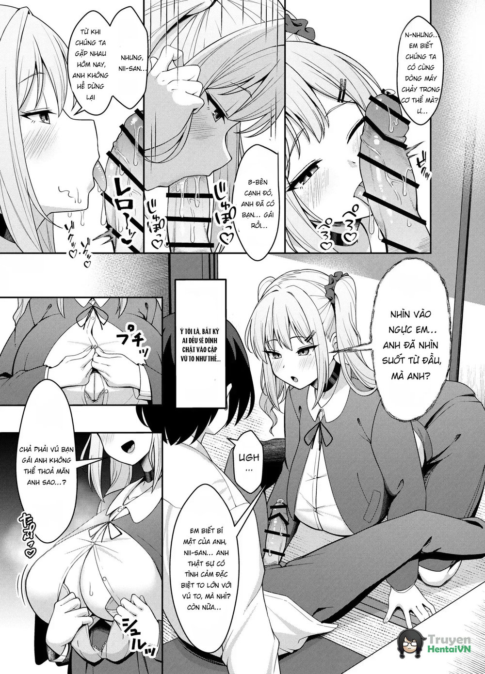Ani Love Koushitsudo Chounyuu Imouto ni Semarar... - Chap 1 - 8