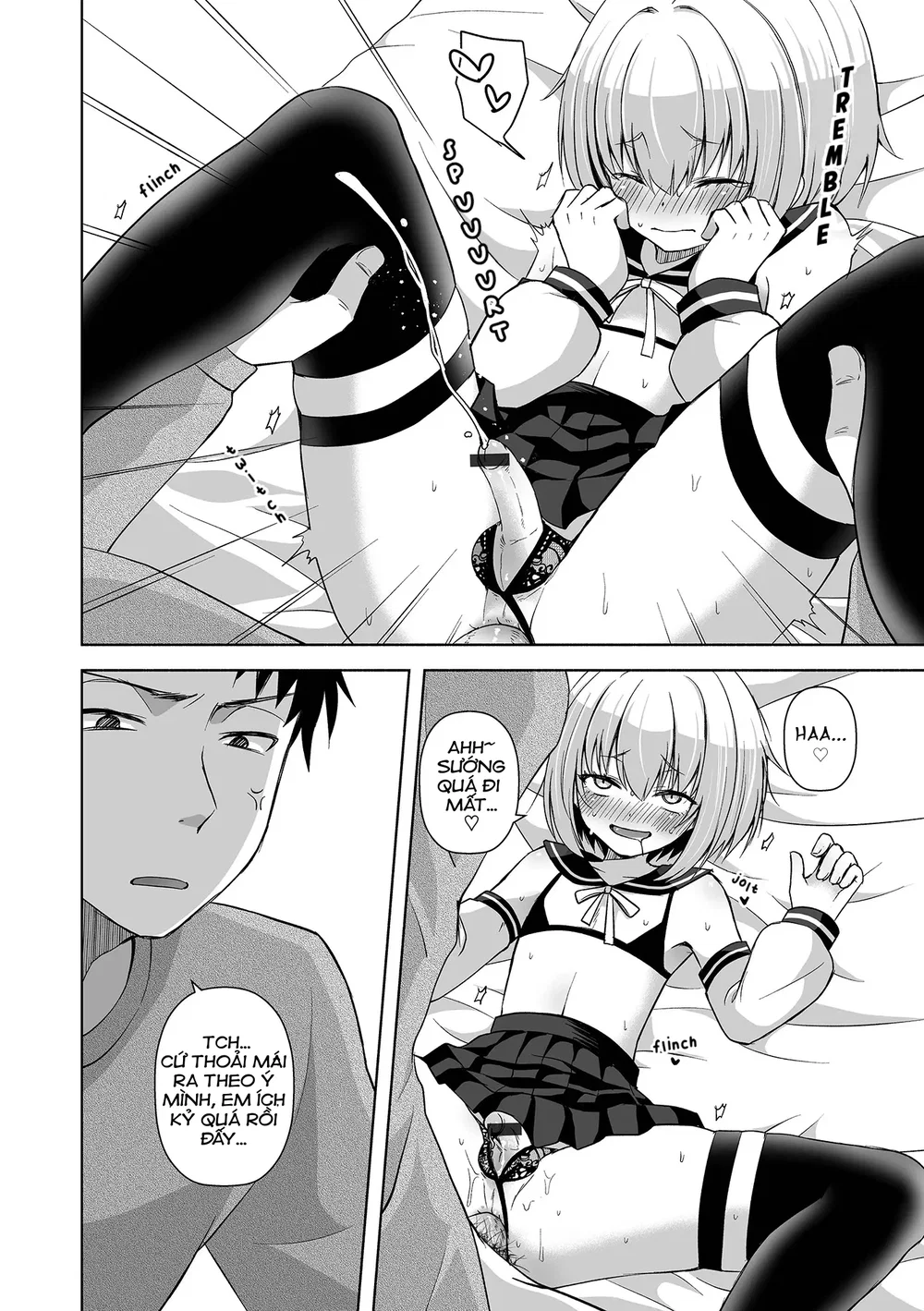 Fooling Around With A Hypersentitive Femboi!!! - Oneshot - 12