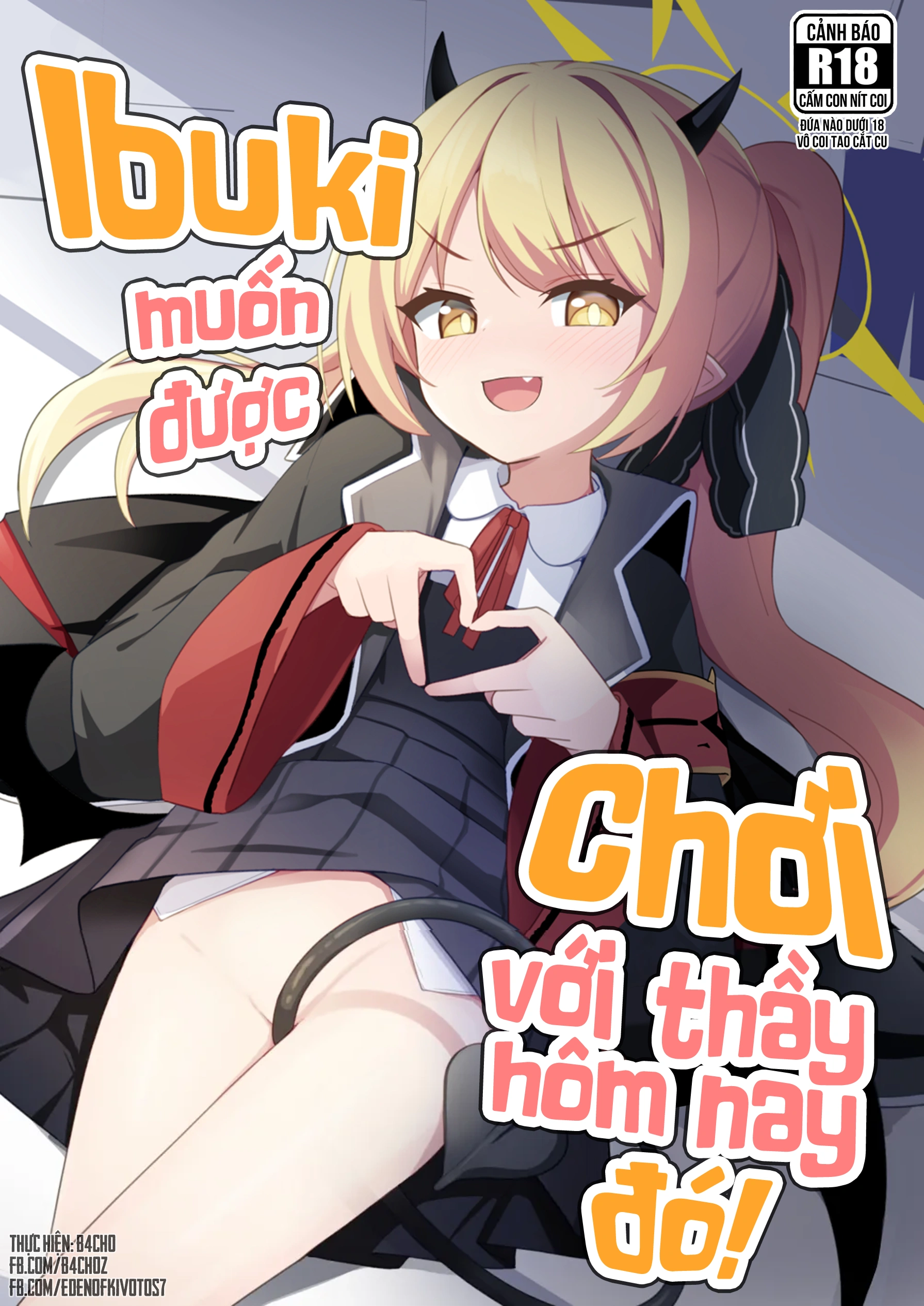 Ibuki muốn được chơi với thầy cơ! - Uoooogh - 1