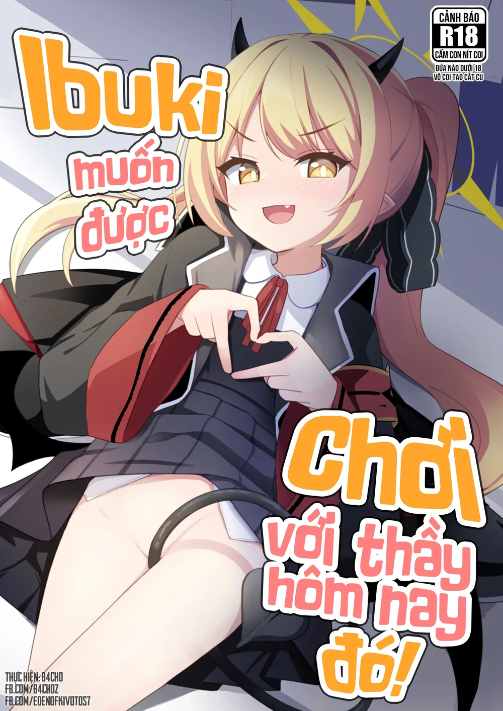 Ibuki muốn được chơi với thầy cơ! - Uoooogh - 1
